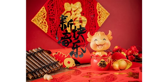 济南莱试祝大家春节快乐！